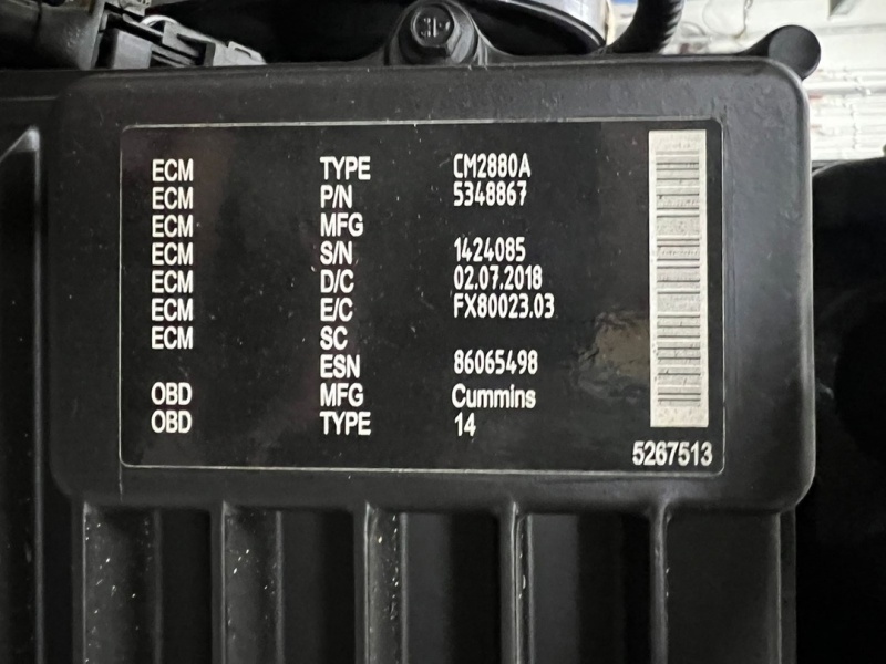 Двигатель Cummins ISB6.7E5 300 л.с. Евро 5, со стартером и генератором (Новый ) / Cummins SO75450