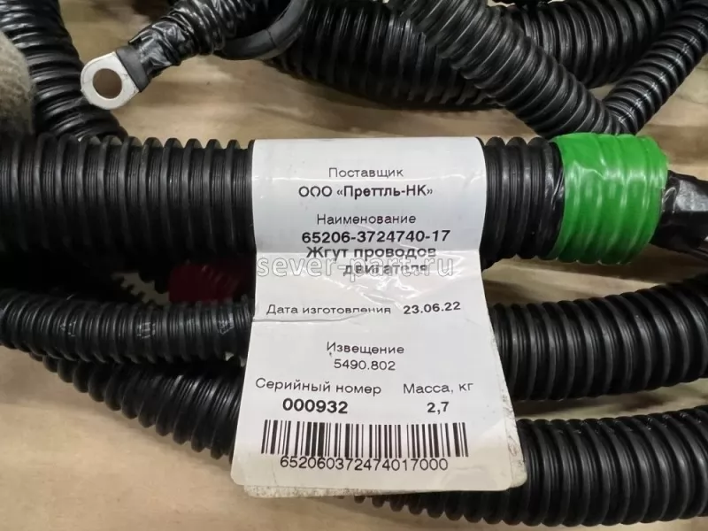 Жгут проводов двигателей 65206-3724740-17 / ПРЕТТЛЬ-НК 65206-3724740-17